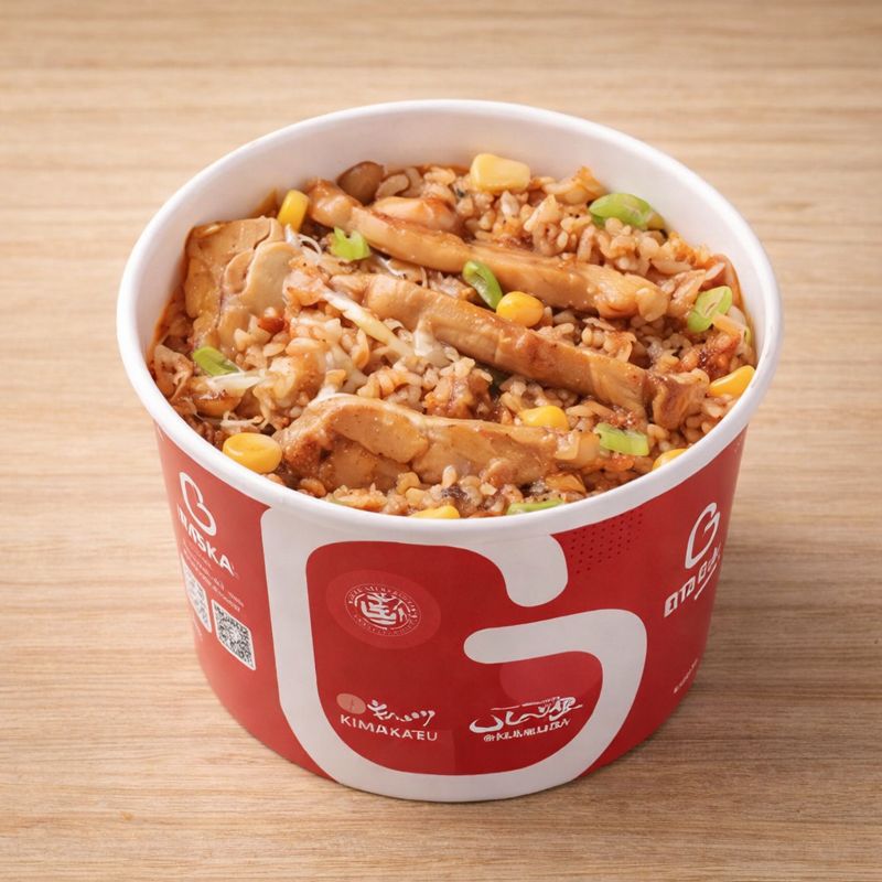 Chicken & Cheese Pepper Rice