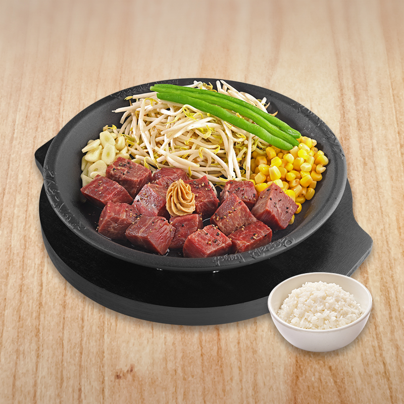 Diced Cut Steak 200g (termasuk nasi)